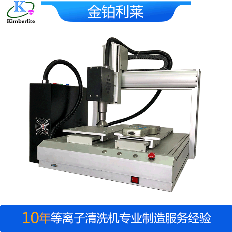 多軸常壓等離子清洗機，可搭配產線