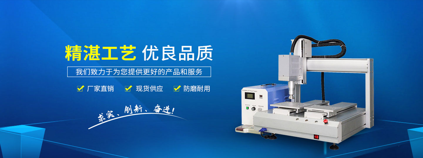 等離子清洗機在印刷包裝行業應用