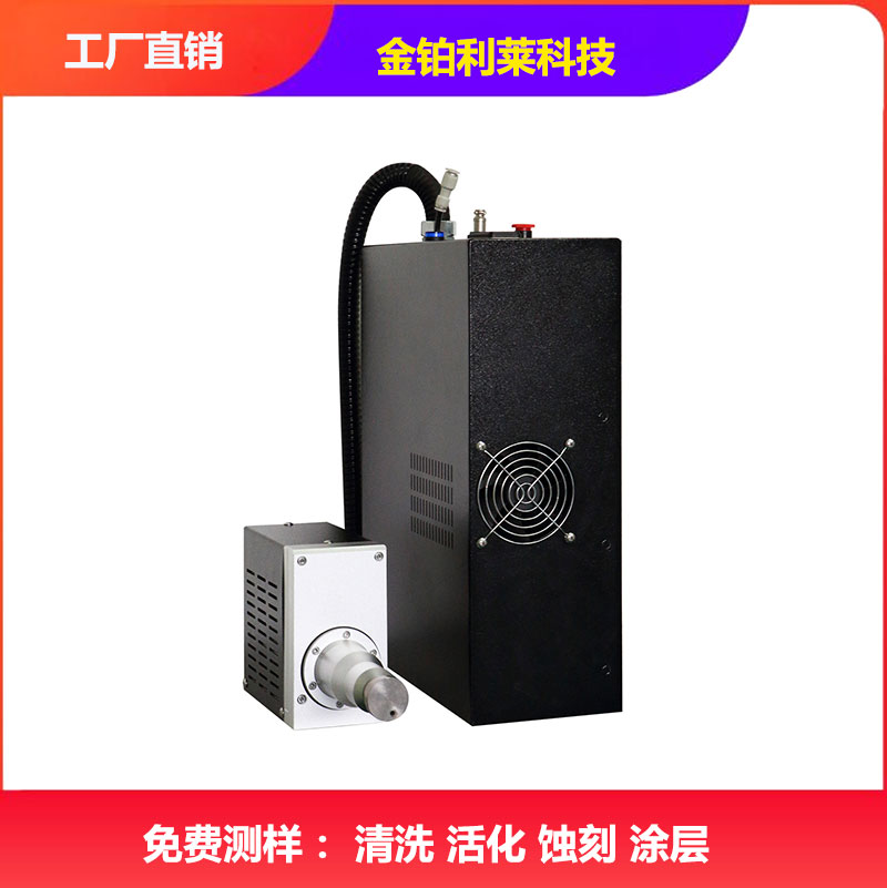 等離子清洗機(jī)在半導(dǎo)體行業(yè)上的應(yīng)用 等離子清洗機(jī)在半導(dǎo)體行業(yè)上的應(yīng)用